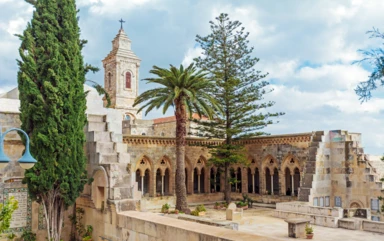 Israel: Pilgrimage To The Holy Land