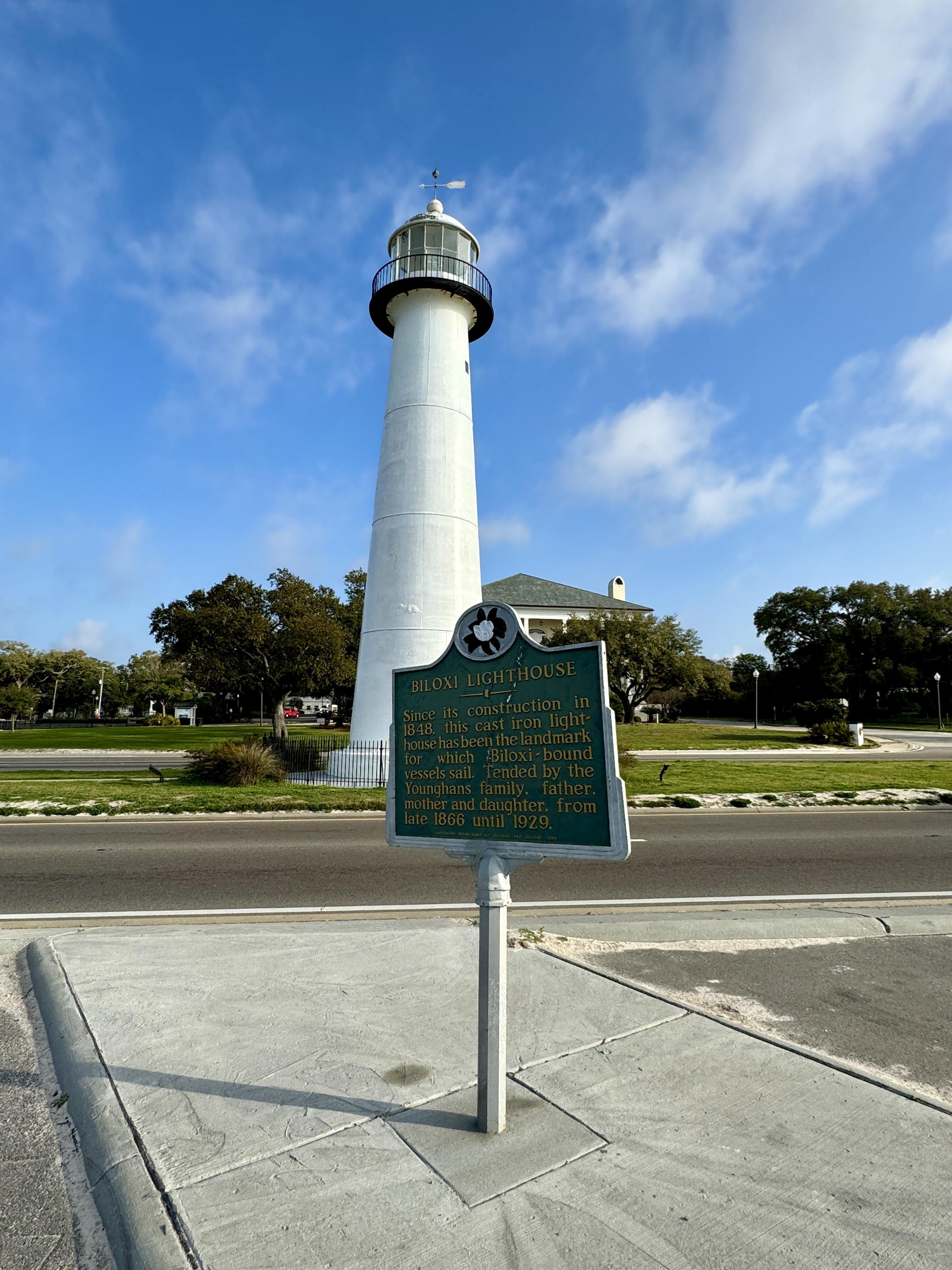 Outdoor image of the Biloxi Lighthouse.