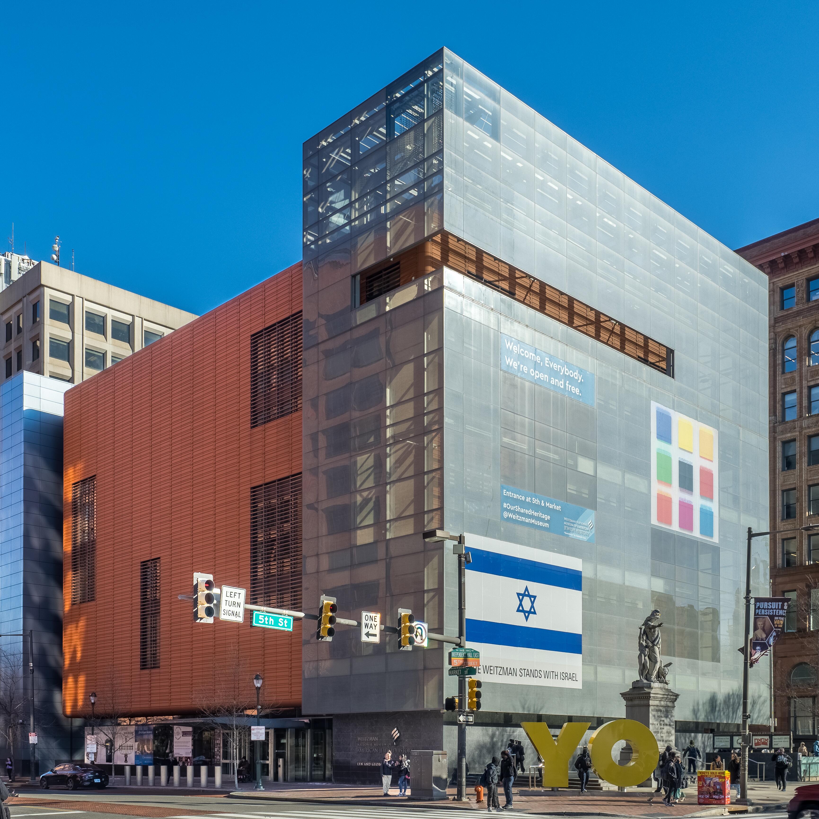 Exterior image of the Weitzman National Museum of Jewish American History in Philadelphia, Pennsylvania.