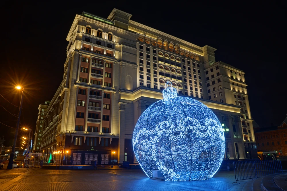 Giant 38 foot Christmas ornament in Moscow, Russia