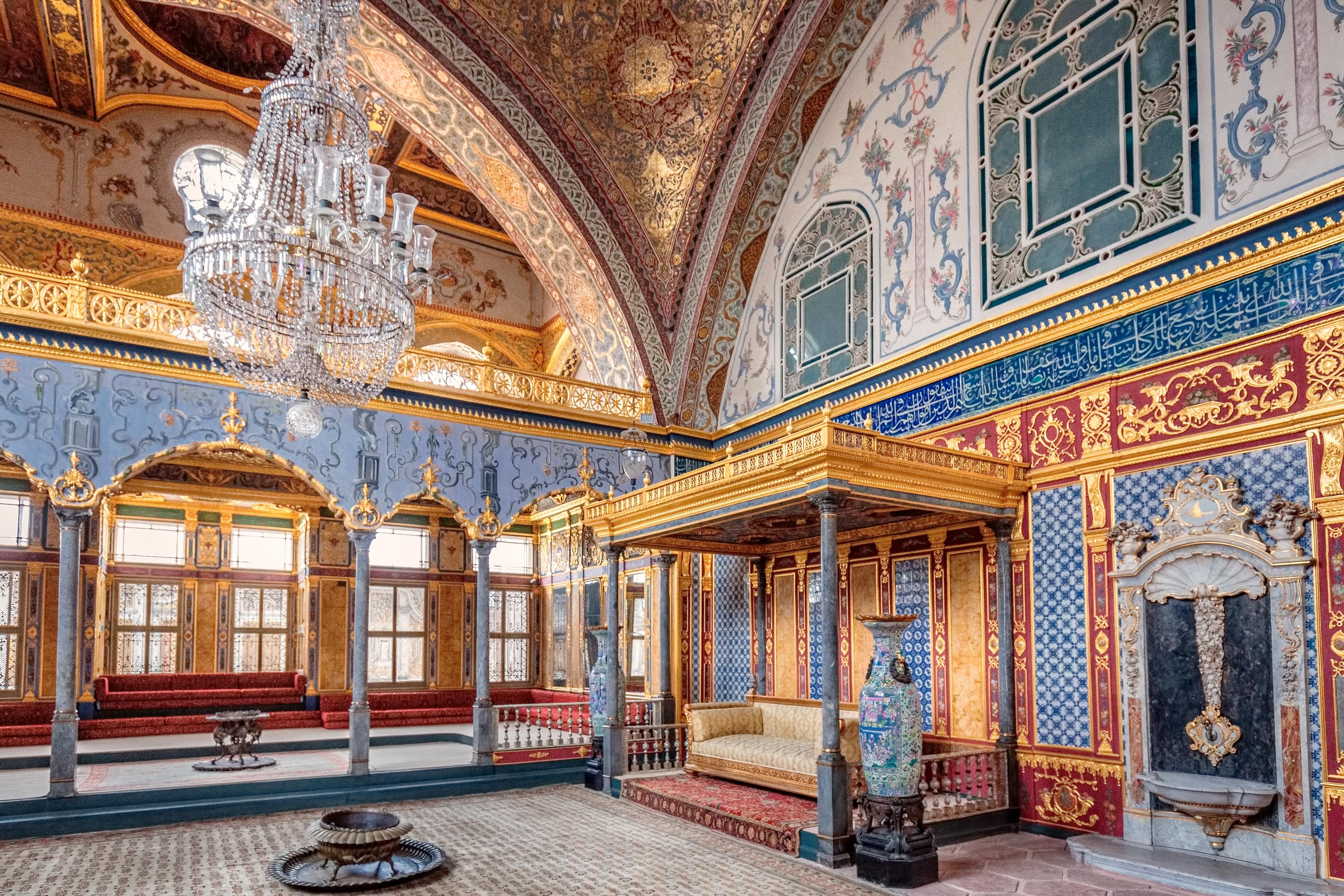 Photo of the interior of Topkapi Palace, Istanbul