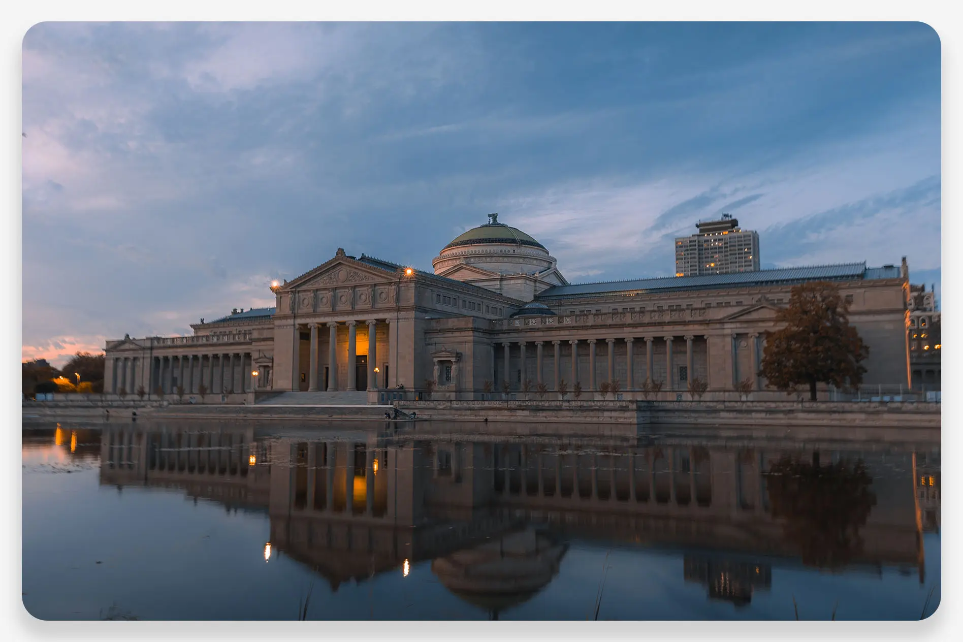 Outside view of the Museum of Science and Industry