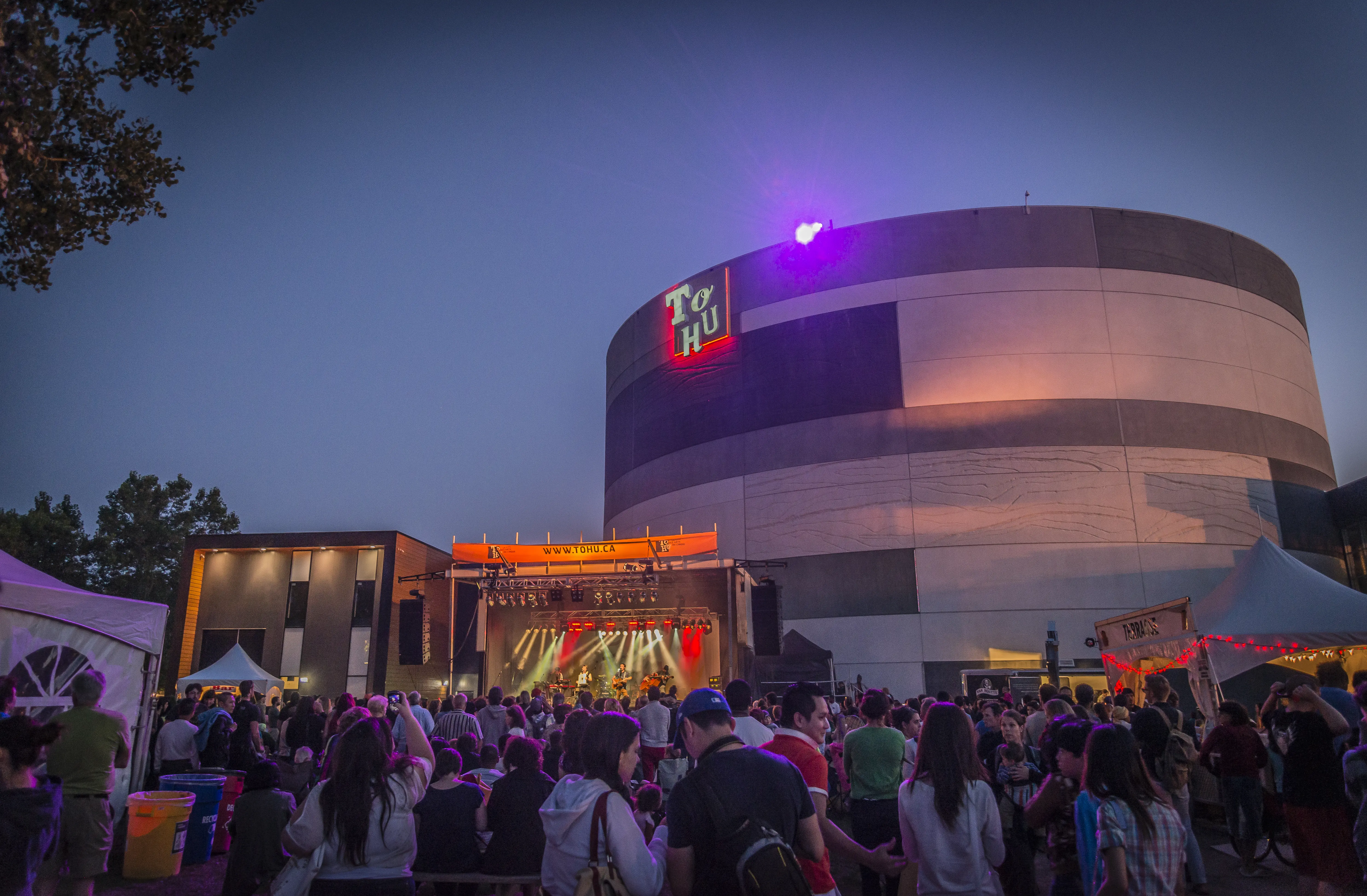 Exterior image of La TOHU (officially known as TOHU) cultural and environmental center, home of Cité des arts du cirque contemporary circus in Montreal, Canada.