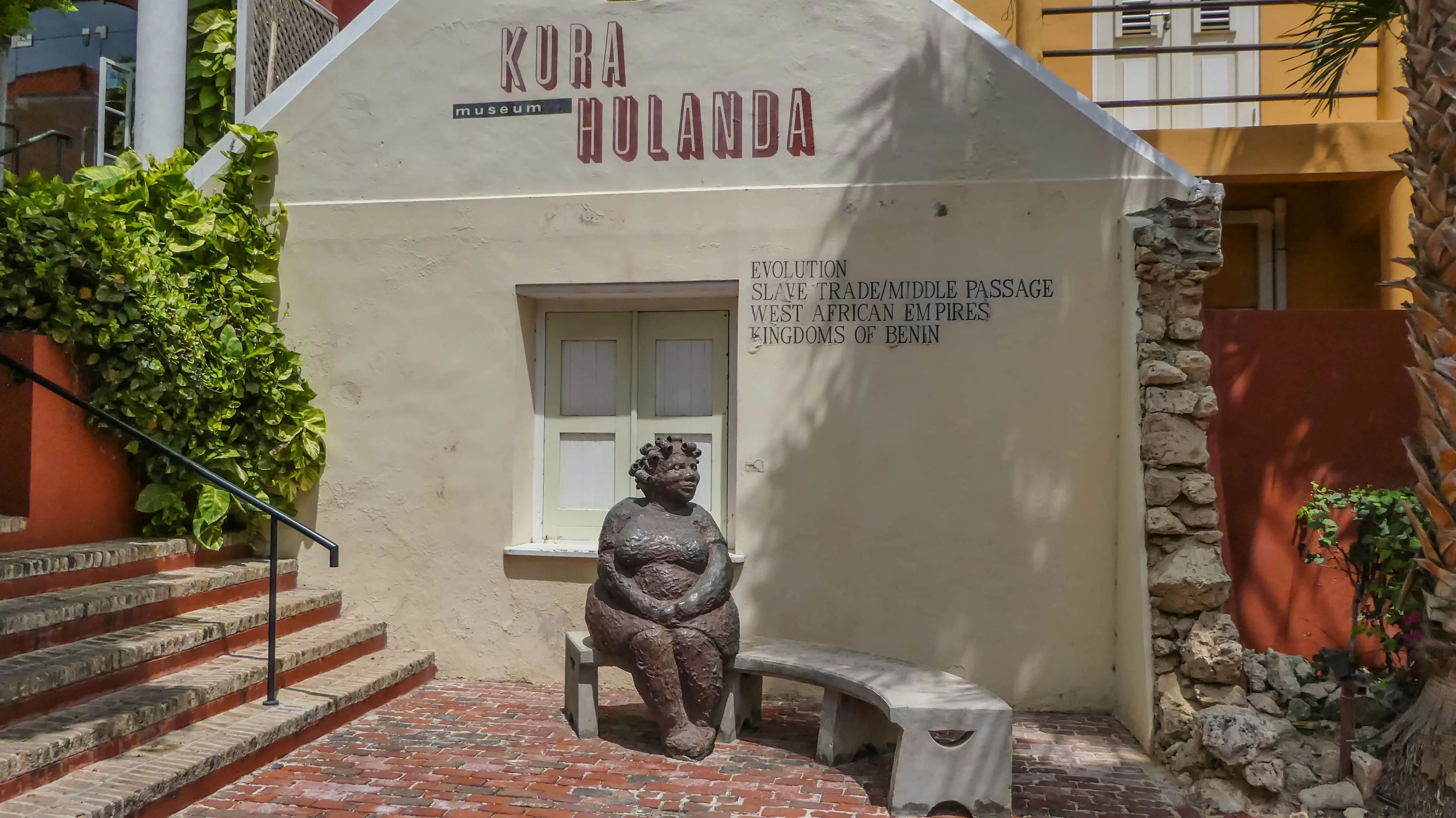 Exterior image of the Museum Kura Hulanda, in the Kura Hulanda Village district of Willemstad, Curaçao.