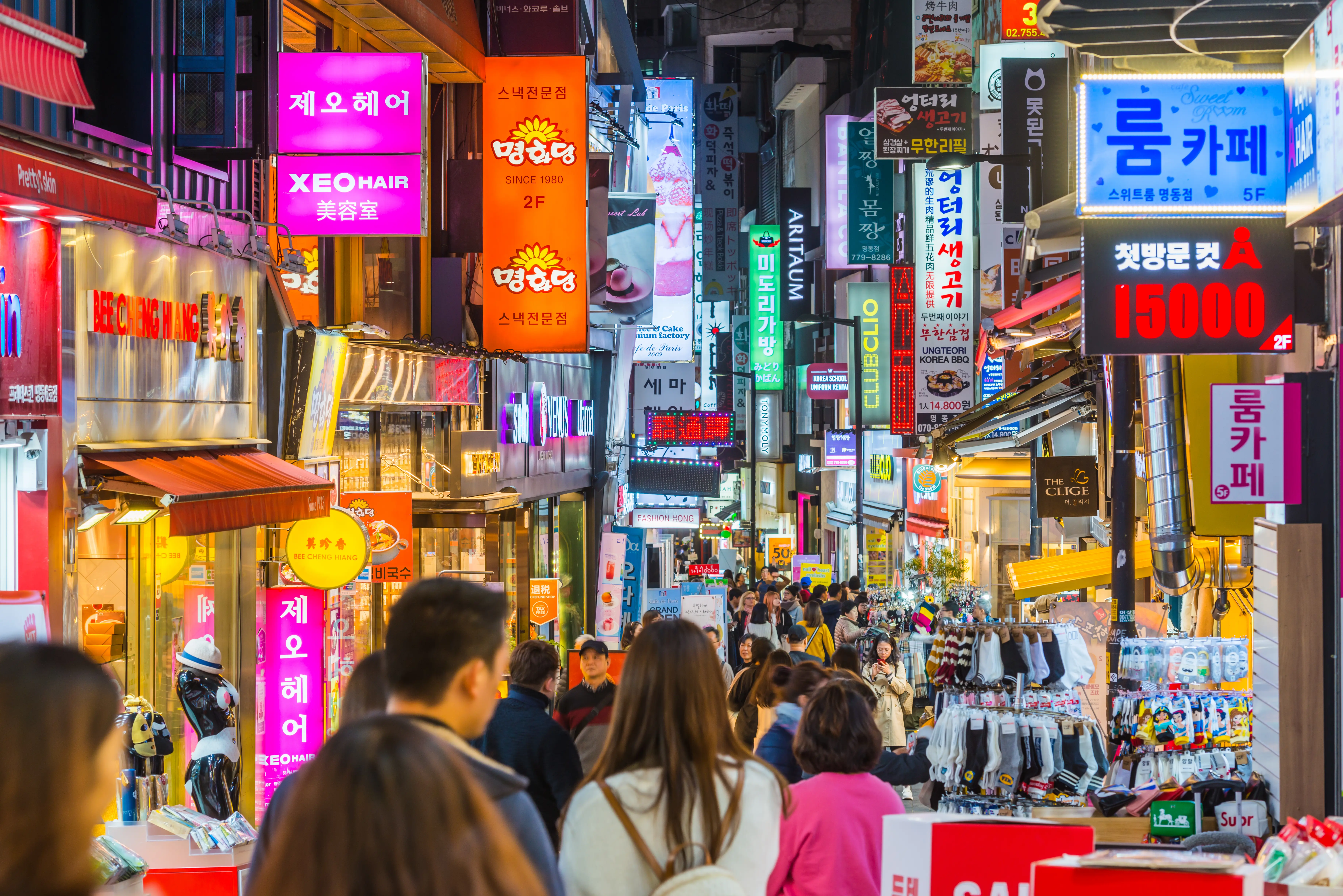 Photo of  Myeong-dong night