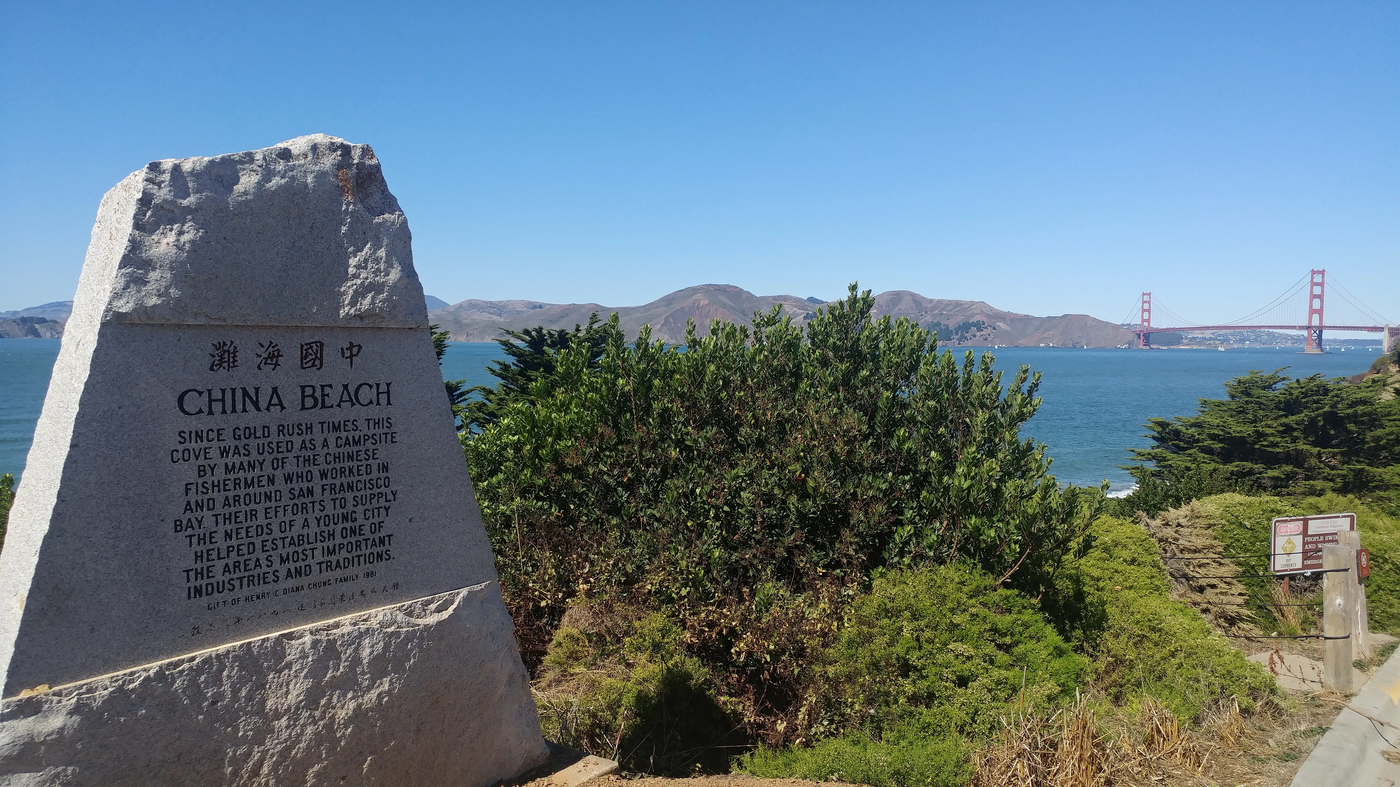 Image of the China Beach Monument at China Beach in San Francisco, California.