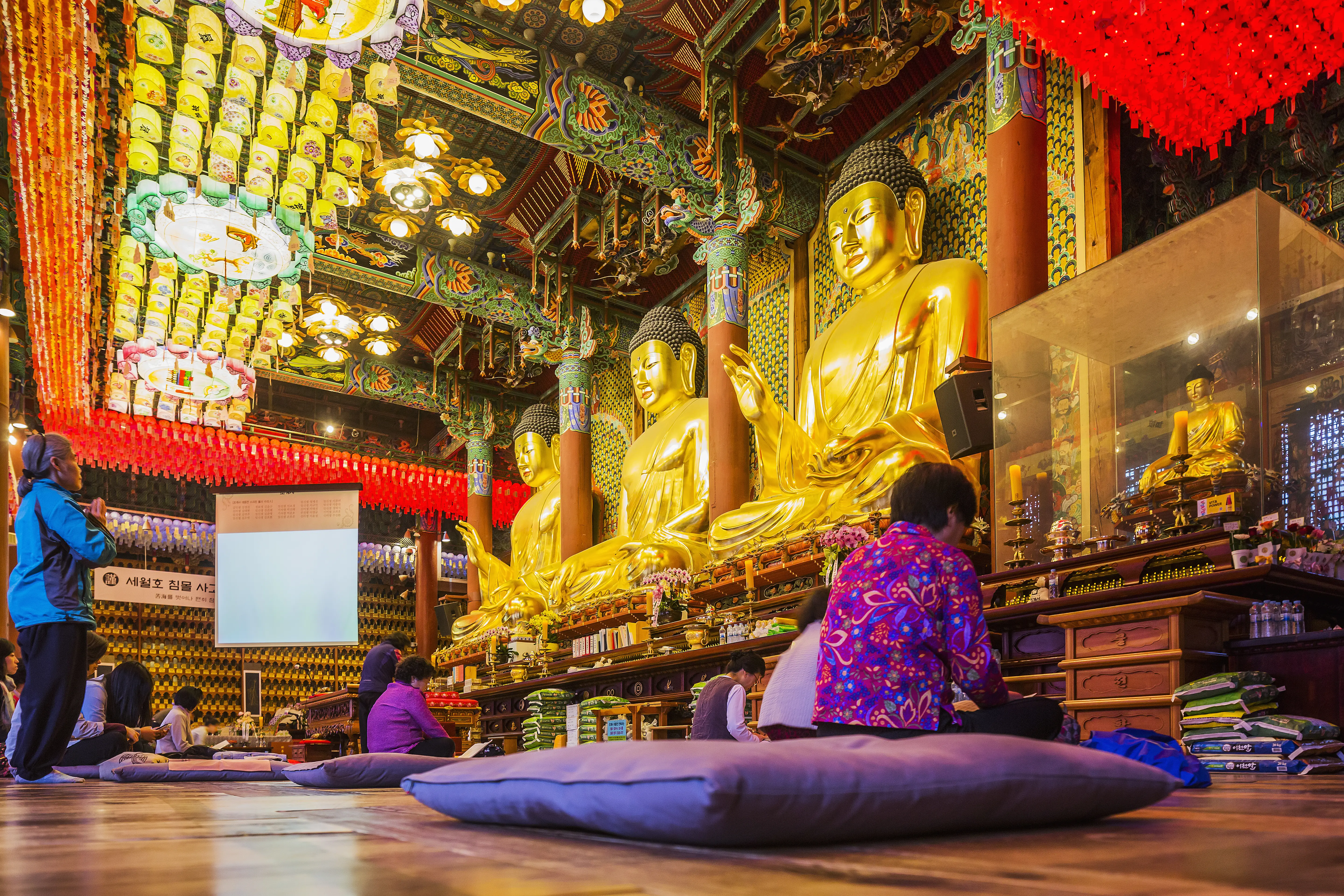 Photo of Jogyesa Temple