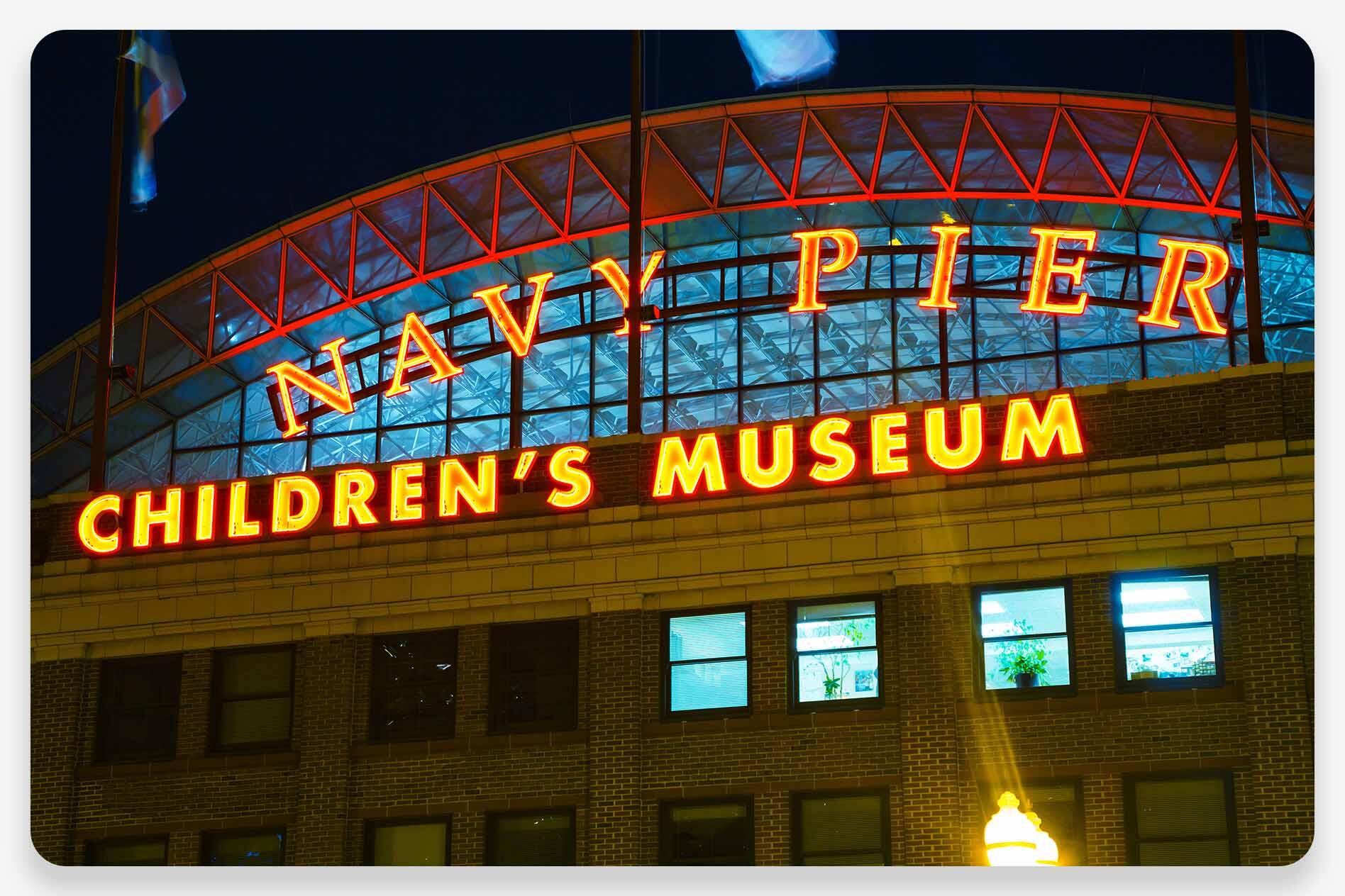 Outside view of the Children's Museum at the Navy Pier