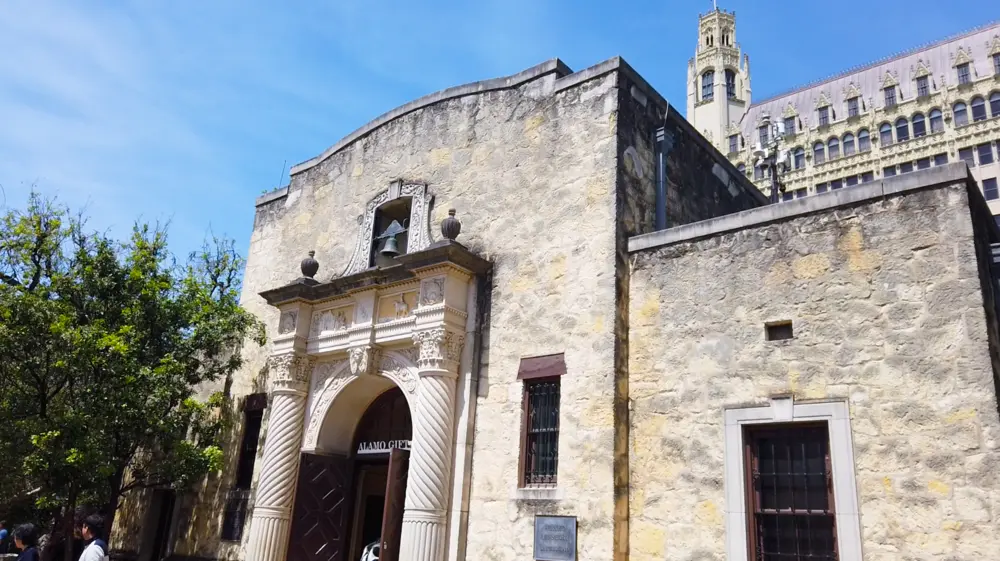 The Alamo in San Antonio, Texas