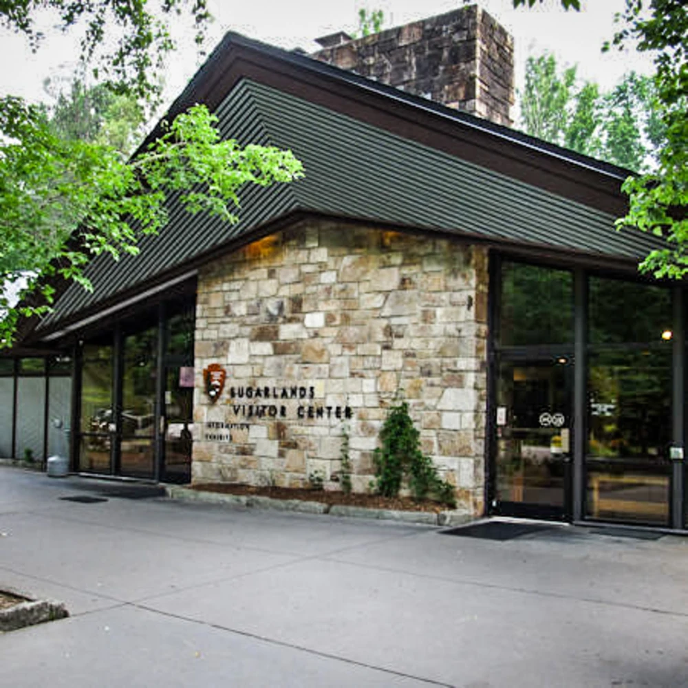 Exterior entrance to Sugarlands Visitor Center in Great Smoky Mountains National Park.
