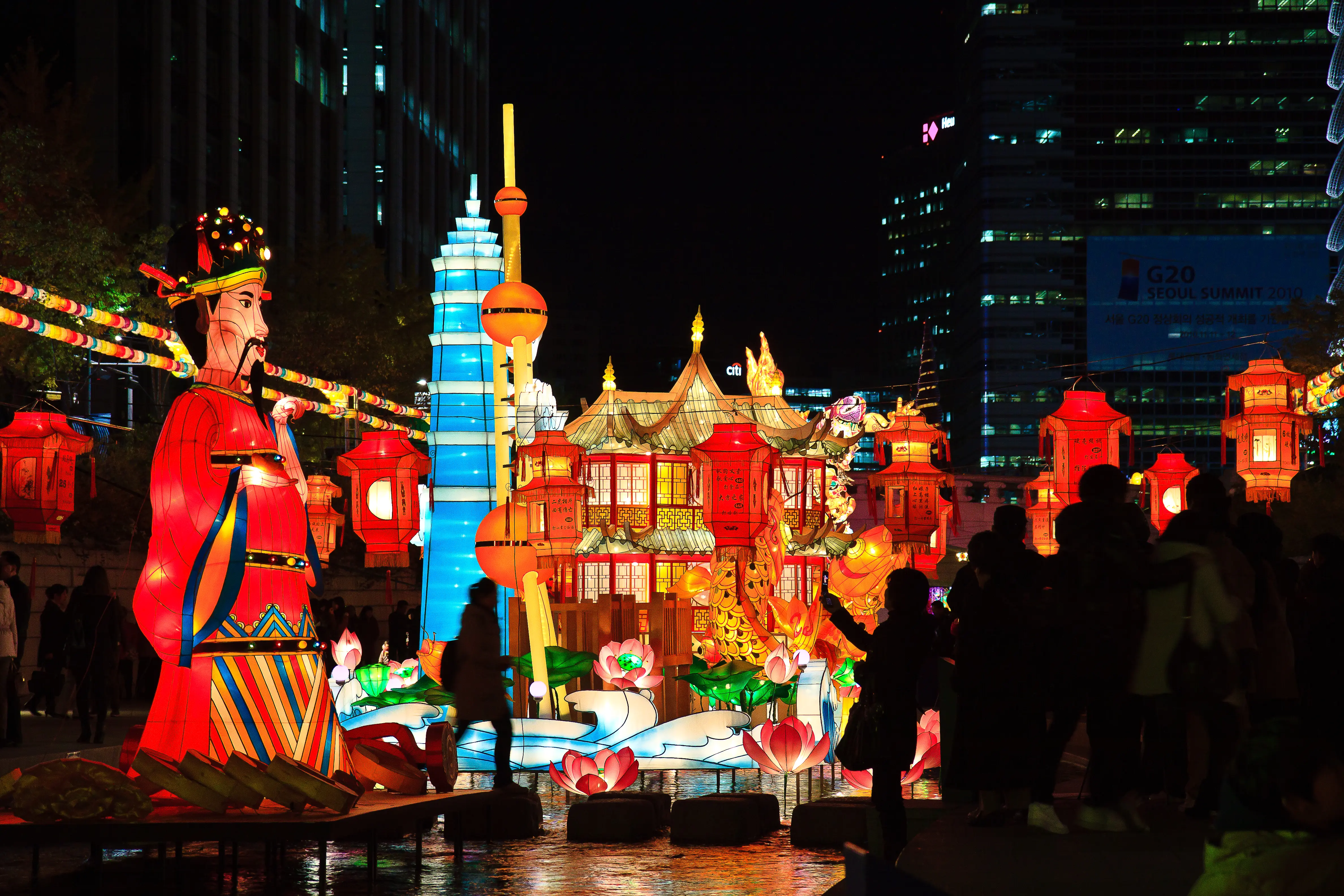 Photo of Seoul's Lotus Lantern Festival