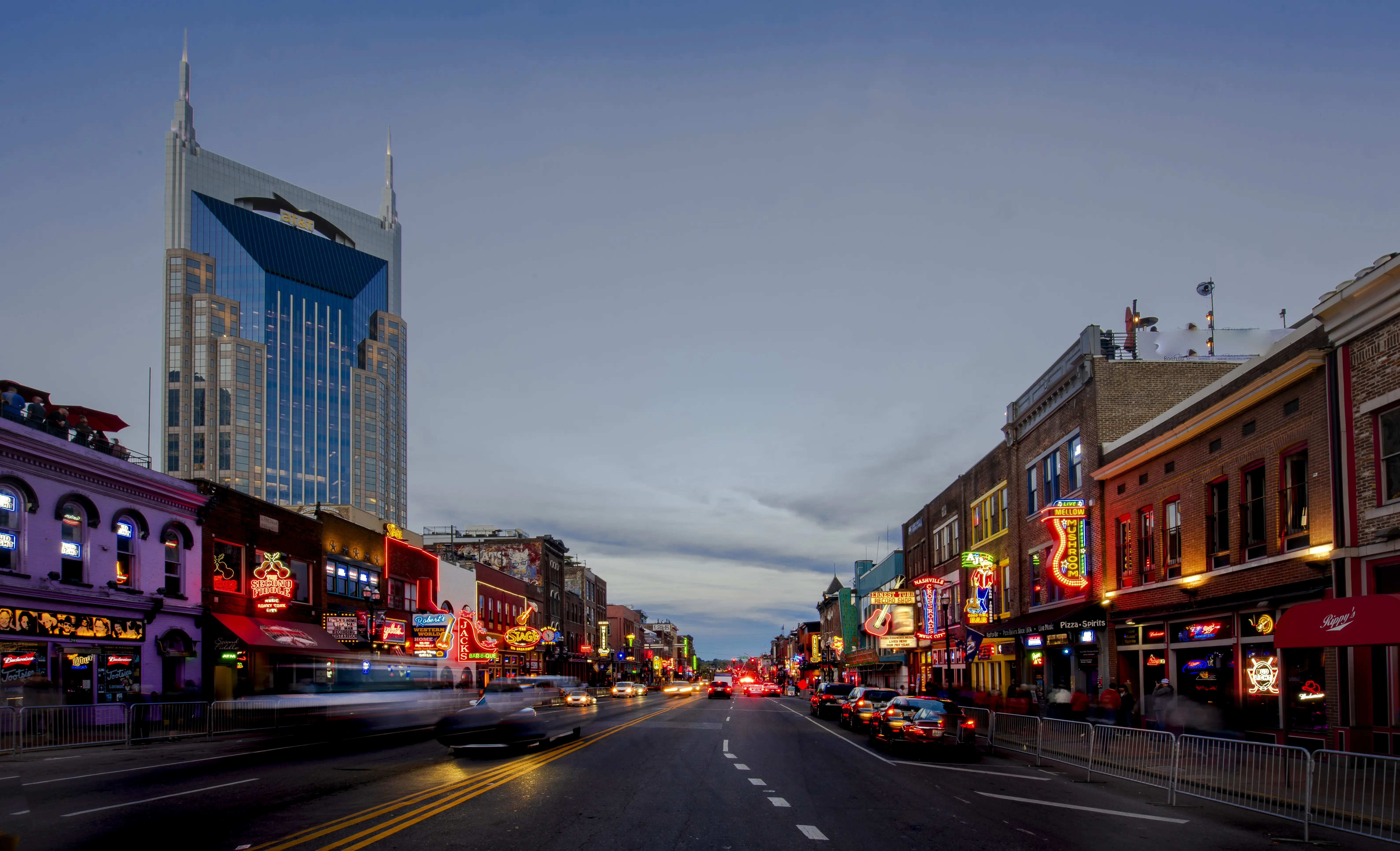 Outdoor photo of downtown Nashville