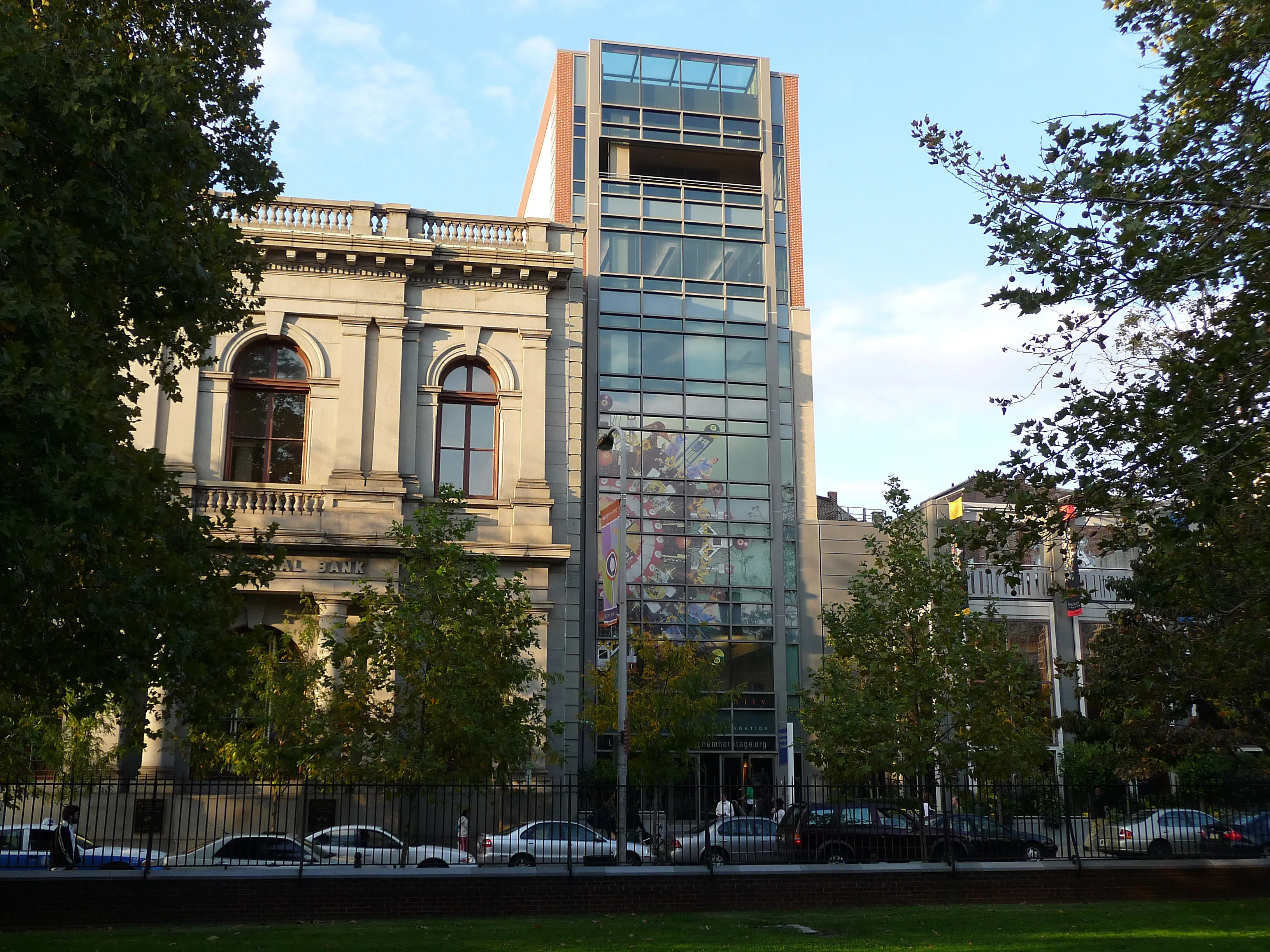 Exterior image of the Science History Institute, previously known as the Chemical Heritage Foundation building, in Philadelphia, Pennsylvania.