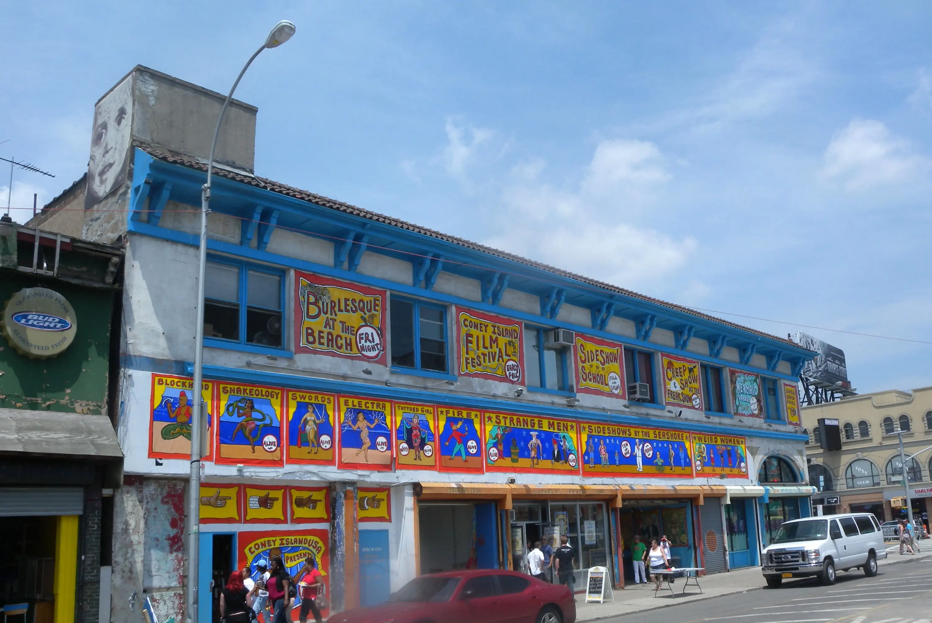 Outdoor shot of the Coney Island Museum